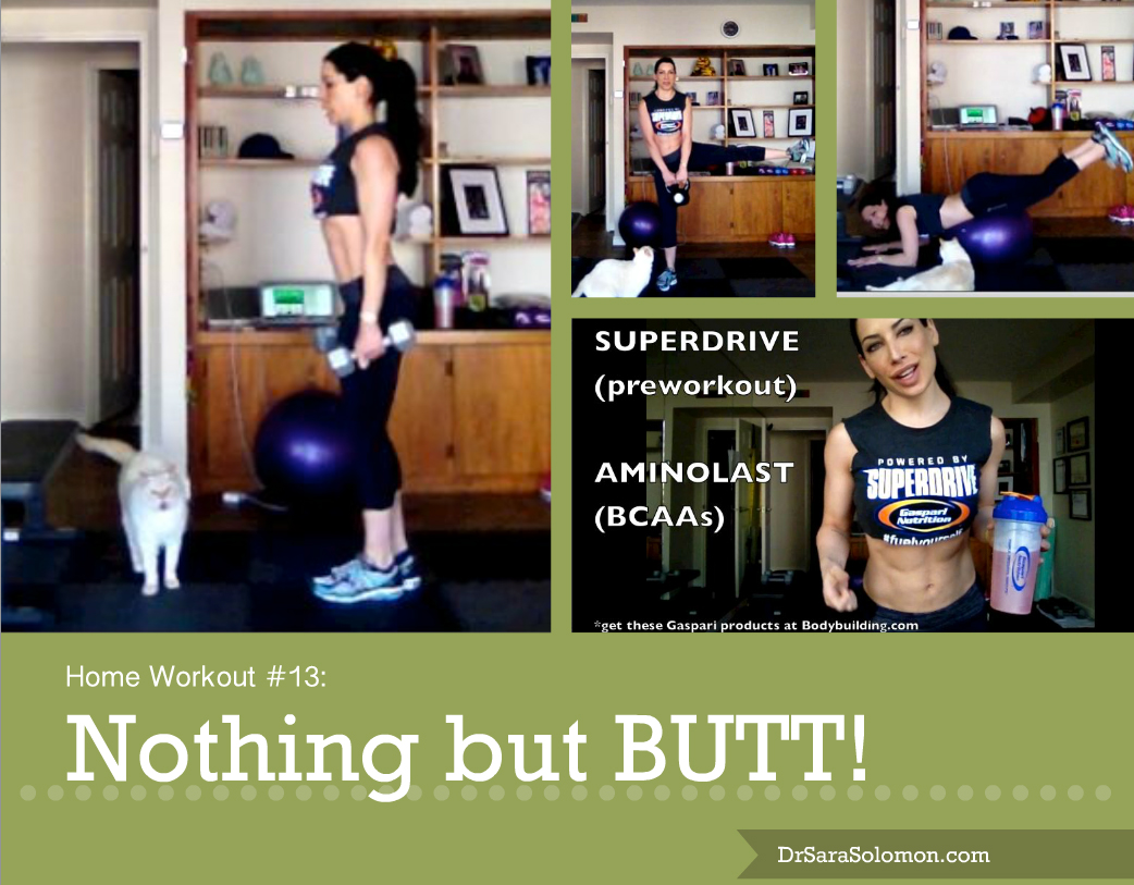 home workout #13 nothing but butt